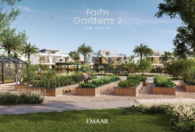 15783592 - صورة العقار 3