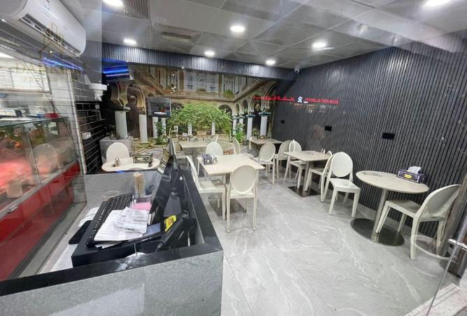 16098962 - الصورة الرئيسية للعقار