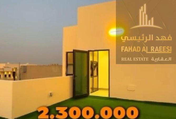 15962233 - Property Image 2