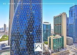 Amazing View |Modern and Elegant |With Study Room