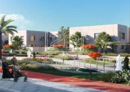 Townhouse - 3 bedrooms - 4 bathrooms for sale in Sharjah Sustainable City - Sharjah