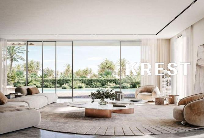 15920898 - صورة العقار 2