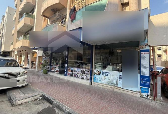 15649613 - Property Image 2