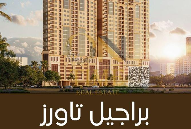 15787693 - Property Main Image