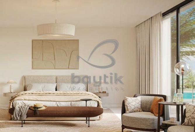 14239544 - صورة العقار 3