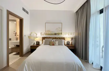 Apartment - 1 Bedroom - 2 Bathrooms for sale in The Haven - Majan - Dubai Land - Dubai