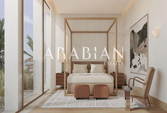 15488374 - صورة العقار 3