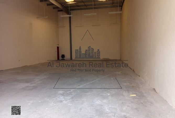 15483861 - صورة العقار 2