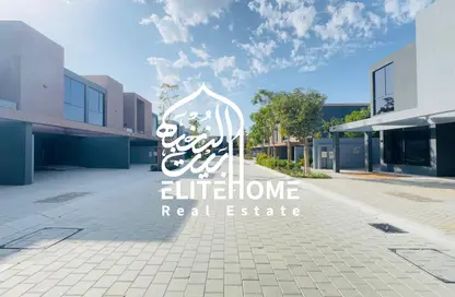 Townhouse - 4 Bedrooms - 5 Bathrooms for sale in Robinia - Masaar - Tilal City - Sharjah