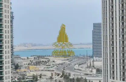 شقة - غرفة نوم - 2 حمامات للايجار في مانجروف - شمس أبوظبي - جزيرة الريم - أبوظبي