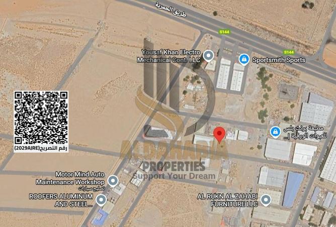 16102221 - Property Image 2