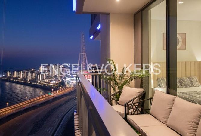 15480307 - صورة العقار 2