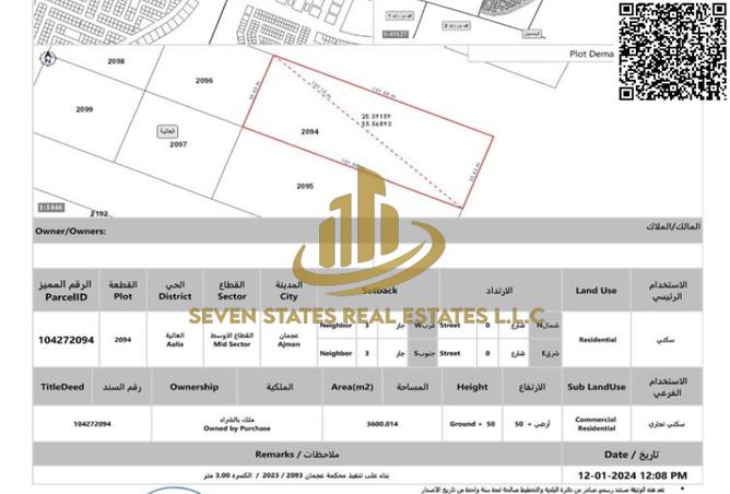 15281541 - Property Main Image