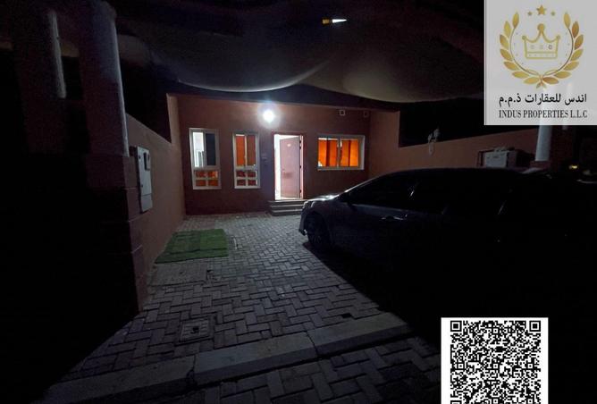 15336403 - صورة العقار 3