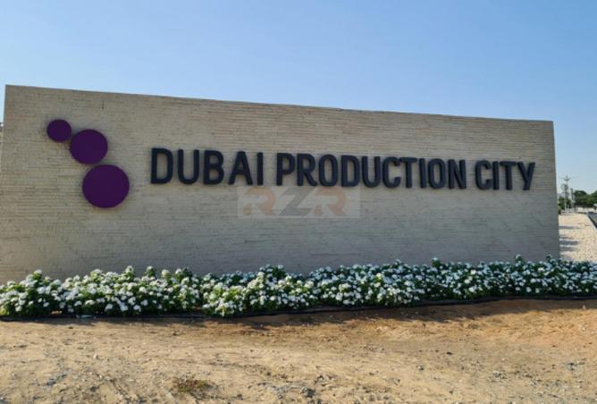 15862340 - الصورة الرئيسية للعقار