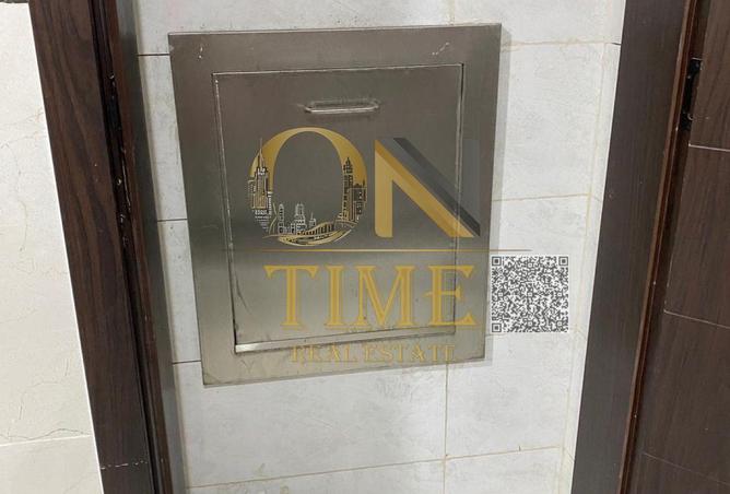 15850722 - صورة العقار 3