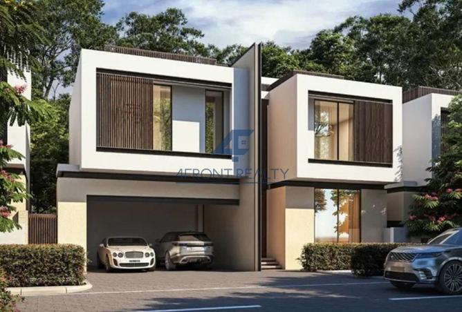 15167036 - الصورة الرئيسية للعقار