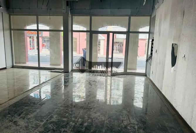 15685332 - صورة العقار 2