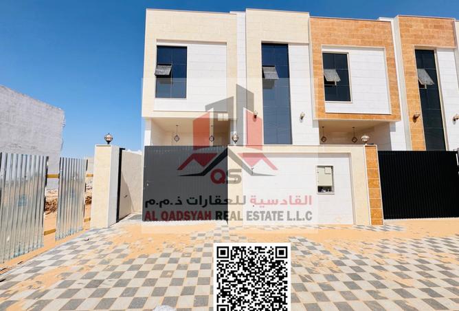 14690406 - Property Image 2