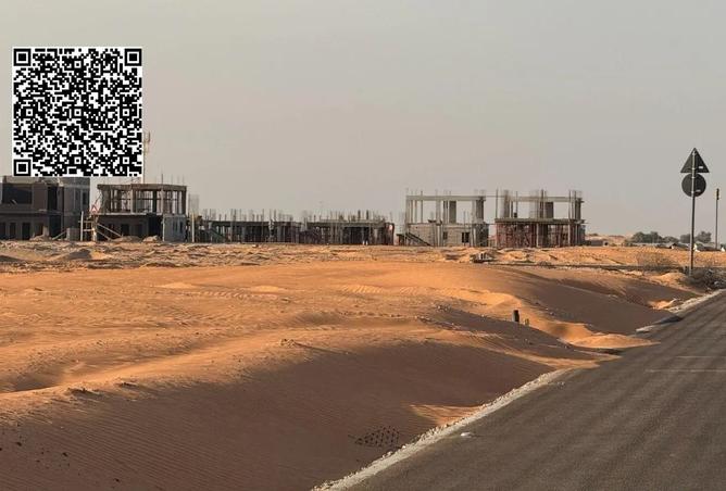 16096695 - Property Image 2