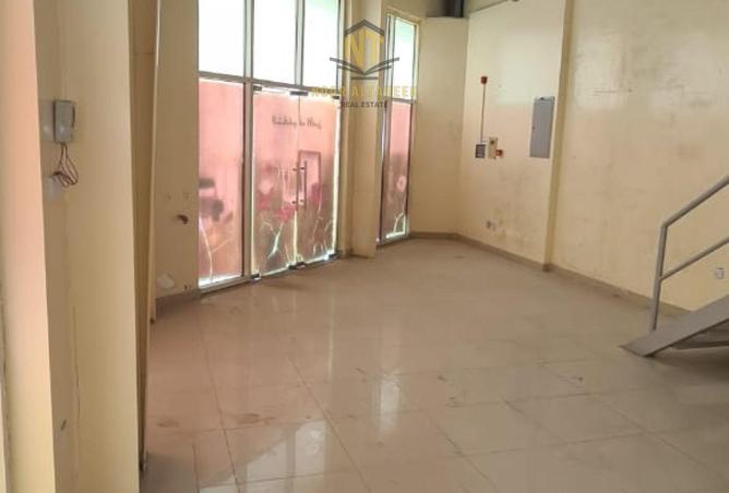 15951447 - Property Image 2