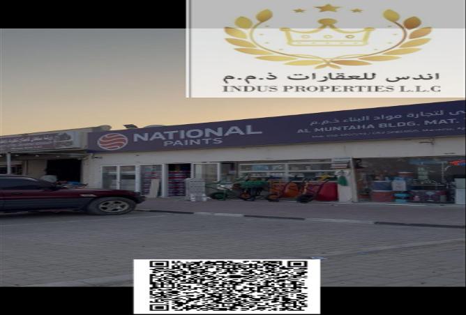 15245664 - Property Image 2