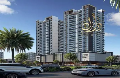 Apartment - 2 Bedrooms - 3 Bathrooms for sale in Pantheon Boulevard - Jumeirah Village Circle - Dubai