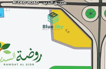 Land - Studio for sale in Rawdat Al Sidr - Al Rowdat Suburb - Sharjah