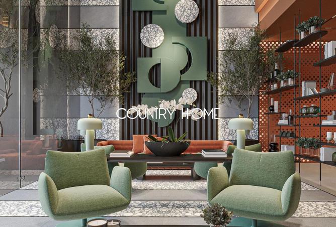 15735100 - صورة العقار 2