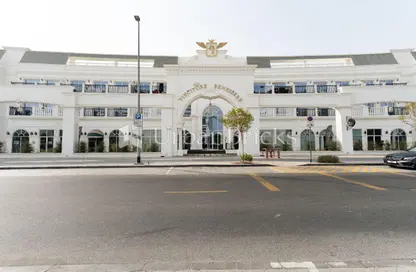 Shop - Studio - 1 Bathroom for rent in Vincitore Benessere - Arjan - Dubai