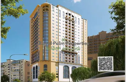 Apartment - 2 Bedrooms - 2 Bathrooms for sale in Nuaimia Two Tower - Al Nuaimiya - Ajman Apartment - 2 Bedrooms - 2 Bathrooms for sale in Nuaimia Two Tower - Al Nuaimiya - Ajman