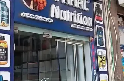 Shop - Studio for rent in Al Mussalla - Al Souk Al Kabeer - Bur Dubai - Dubai