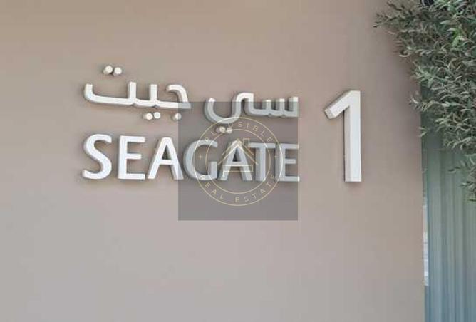 15764346 - صورة العقار 2