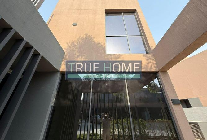 15516577 - Property Image 2