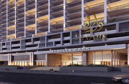 Apartment - Studio - 1 Bathroom for sale in 11 Hills Park - Dubai Science Park - Dubai