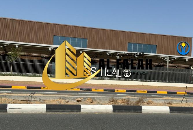 14498595 - صورة العقار 3