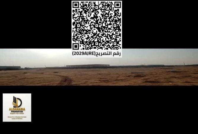 15939078 - صورة العقار 2