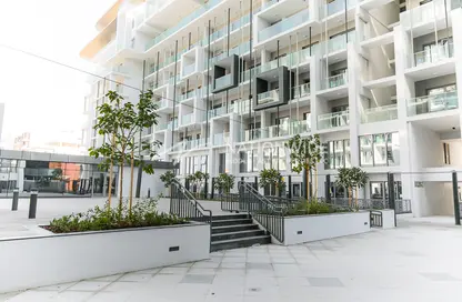 Apartment - 1 Bedroom - 1 Bathroom for rent in Oasis 2 - Oasis Residences - Masdar City - Abu Dhabi