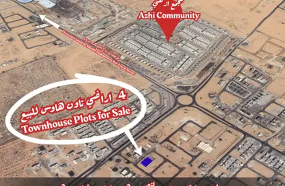 Land - Studio for sale in Al Helio 2 - Al Helio - Ajman