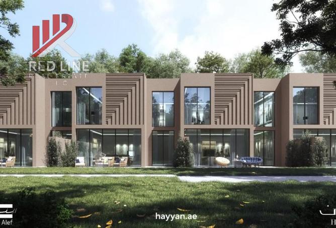 15525472 - Property Image 3