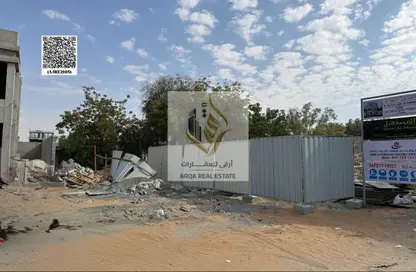 Land - Studio for sale in Al Zaheya Gardens - Al Zahya - Ajman