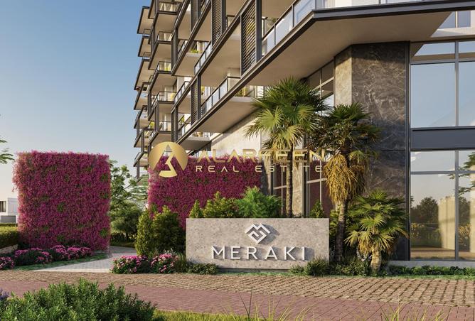 15251115 - صورة العقار 2