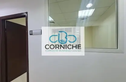 Office Space - Studio - 4 Bathrooms for rent in Corniche Tower - Corniche Road - Abu Dhabi