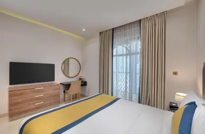 Hotel  and  Hotel Apartment - 1 Bedroom - 2 Bathrooms for rent in Suha Park Hotel Apartments - Culture Village - Dubai