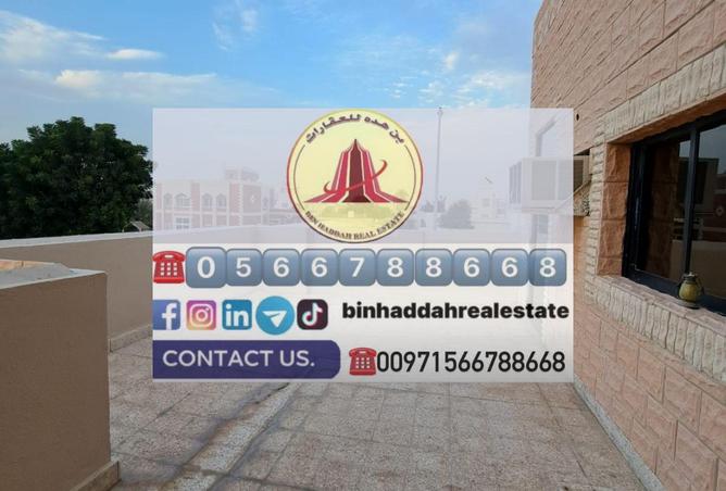 15891520 - صورة العقار 2