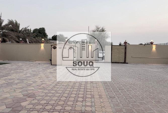 15119417 - صورة العقار 2