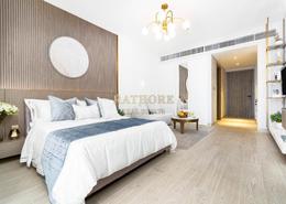 شقة - 1 غرفة نوم - 2 حمامات للبيع في كيو جاردن لوفتس - قرية الجميرا سركل - دبي