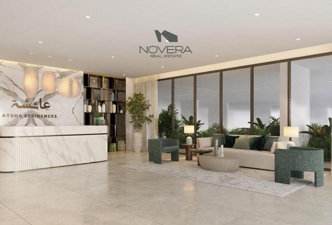 15639037 - صورة العقار 3