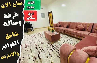 Apartment - 1 Bedroom - 2 Bathrooms for rent in Al Jawhara Building - Al Rawda 3 - Al Rawda - Ajman