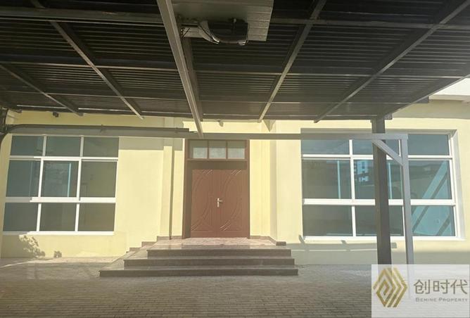 15489323 - صورة العقار 3